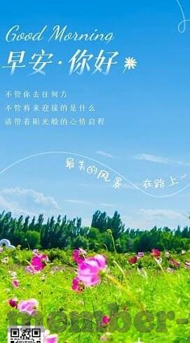 连线水果机-连线水果机，一场趣味与科技的奇妙融合